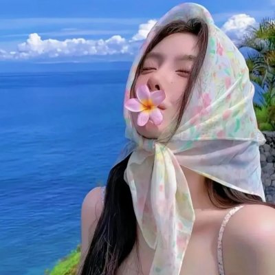 海市蜃城