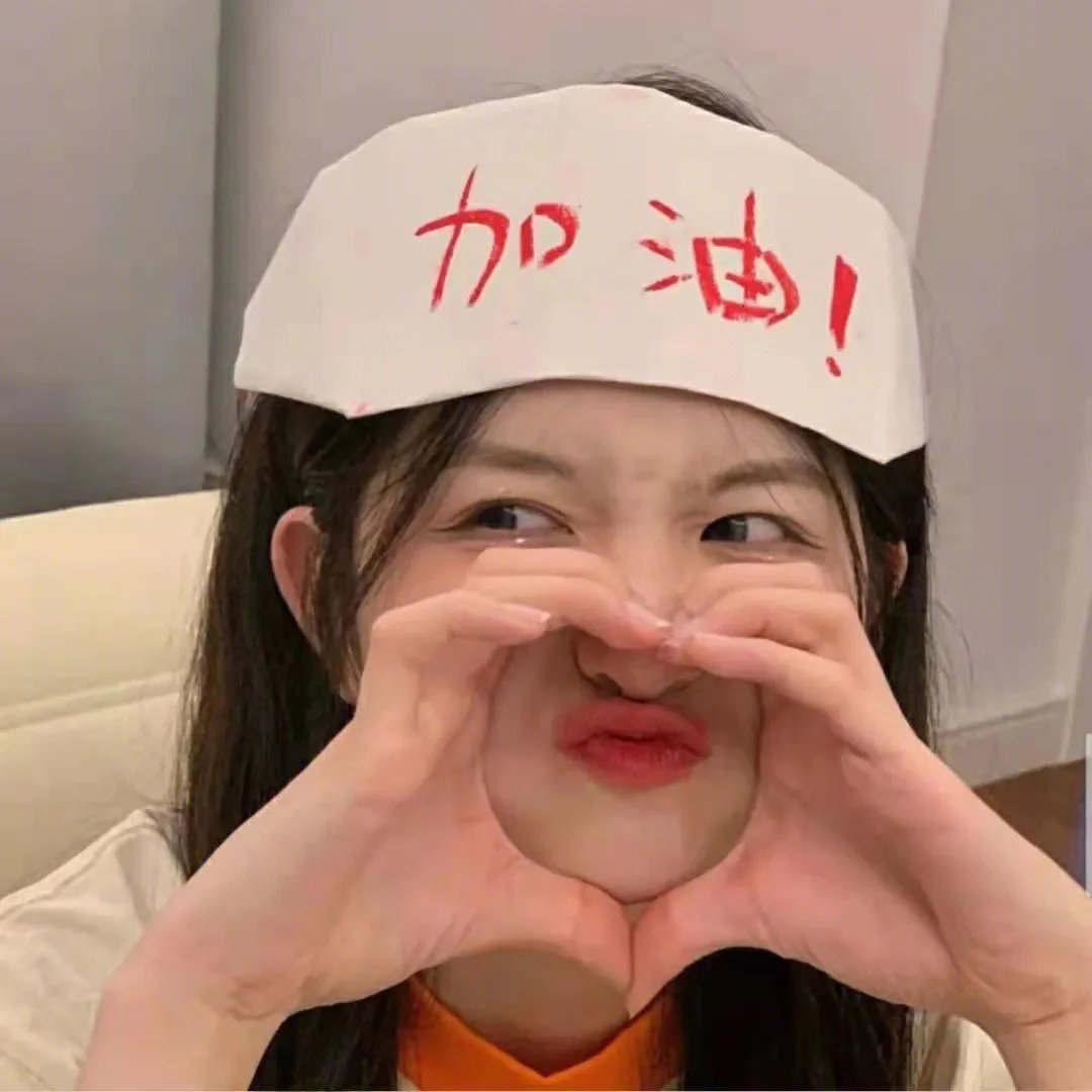 敲